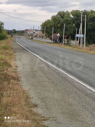 Участок 11,7 сот. (ИЖС)