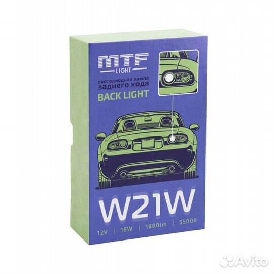 Светодиодная лампа MTF в задний ход W21W