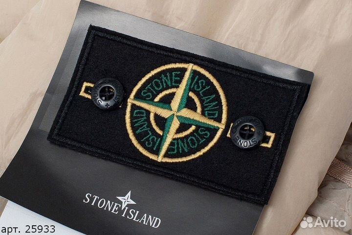 Зимняя куртка Stone Island m2 Бежевая