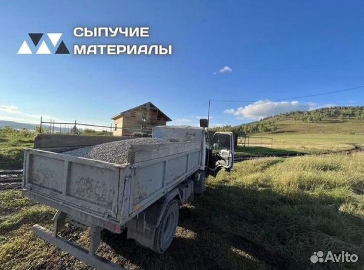 Пгс,Щебень,Гравий,Пщс,Песок,Скальник от производит