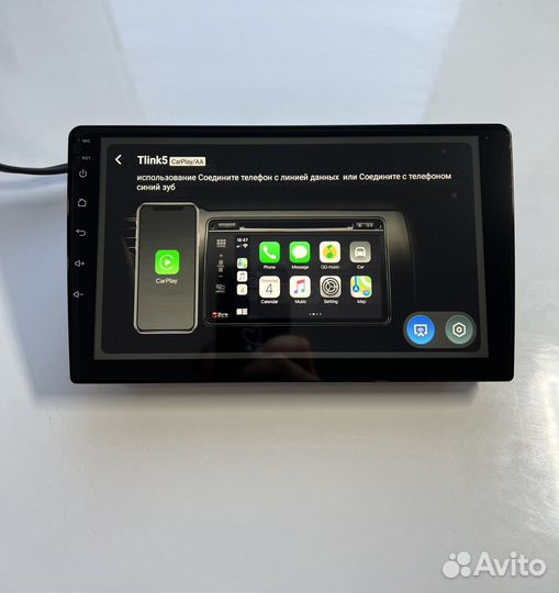 Магнитола Mekede android Subaru Forester 2/32Gb