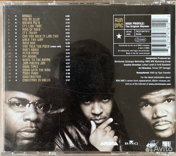 Музыкальный диски CD Rap