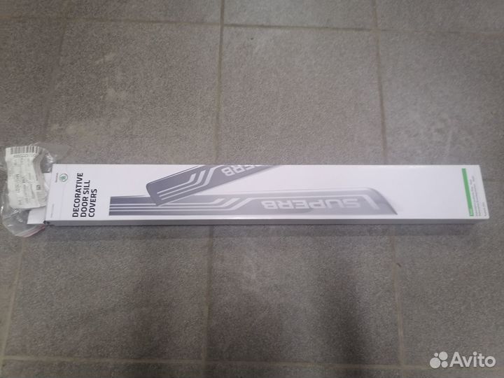 Декоративные накладки на порог