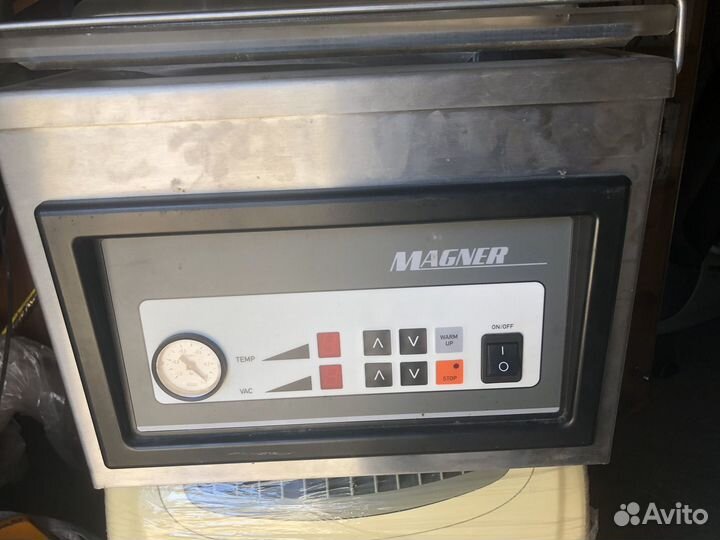 Продам вакуумник magner