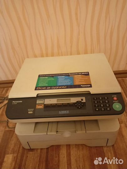 Мфу лазерный Panasonic KX-MB263