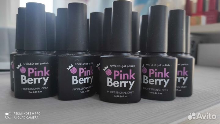 Набор гель лаков бу