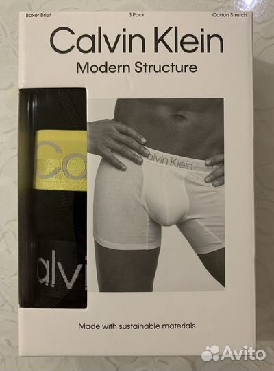 Calvin klein боксеры