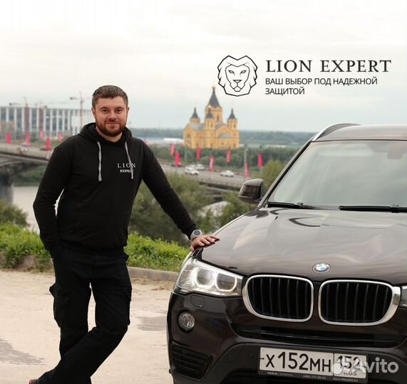 Проверка автомобиля перед покупкой, Автоподбор