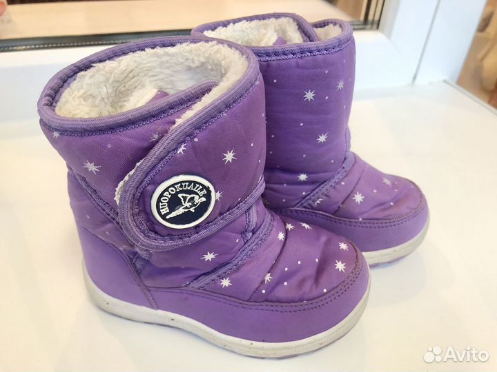 Детские зимние сапоги