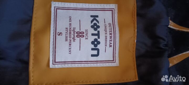 Куртка дождевик