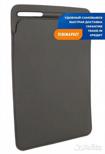 Чехол-футляр Red Line Unit для iPad 2018 9.7