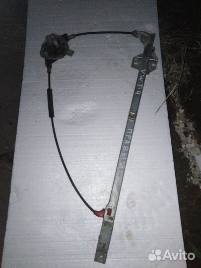 Стеклоподъёмник правый VW T4