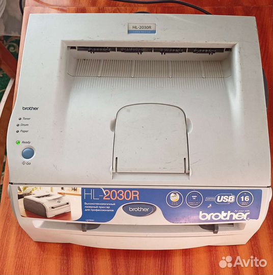 Принтер лазерный Brother HL-3030R