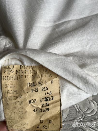 Постельное белье СССР новое