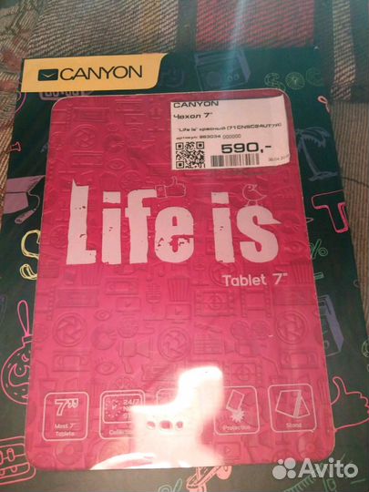 Чехол для планшета