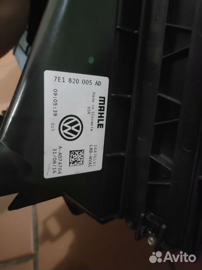 Передняя печка