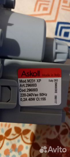 SPS-L11X прессостат к сма lg, помпы M231 XP