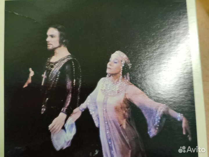 Набор открыток