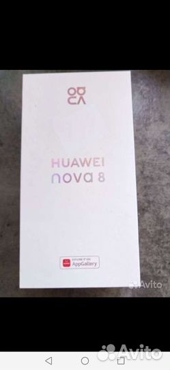 Huawei nova 8