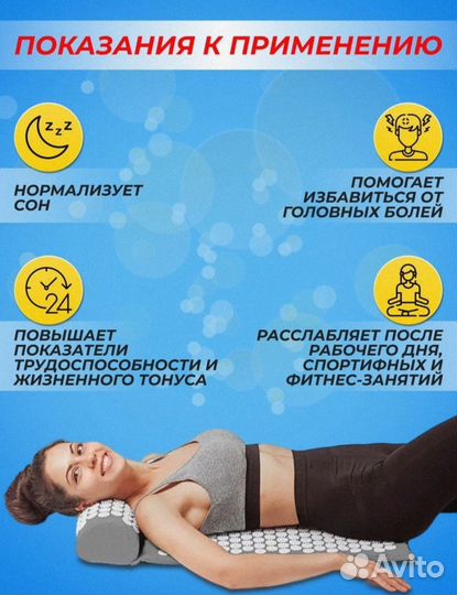 Аппликатор кузнецова(набор)