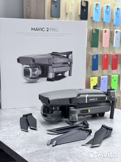 DJI mavic 2pro