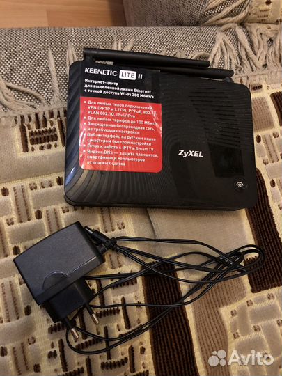 Wifi роутер zyxel
