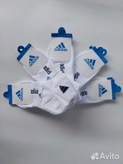 Носки мужские и женские