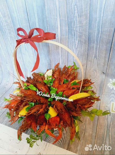 Раки букеты