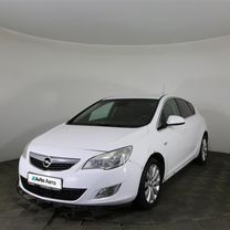 Opel Astra 1.4 AT, 2011, 245 482 км, с пробегом, цена 617 000 руб.