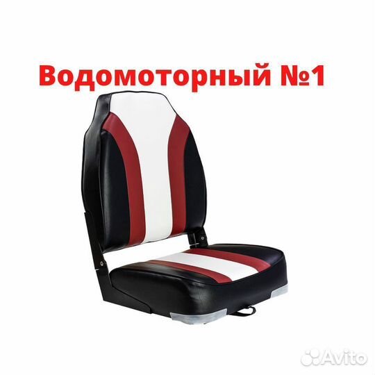 Кресло мягкое складное морской винил MR75107BRW