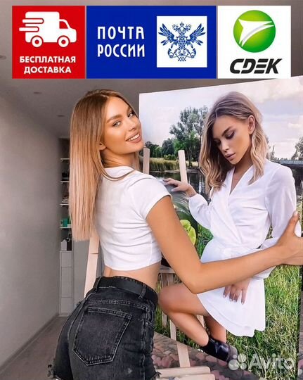 Портрет на холсте по фото