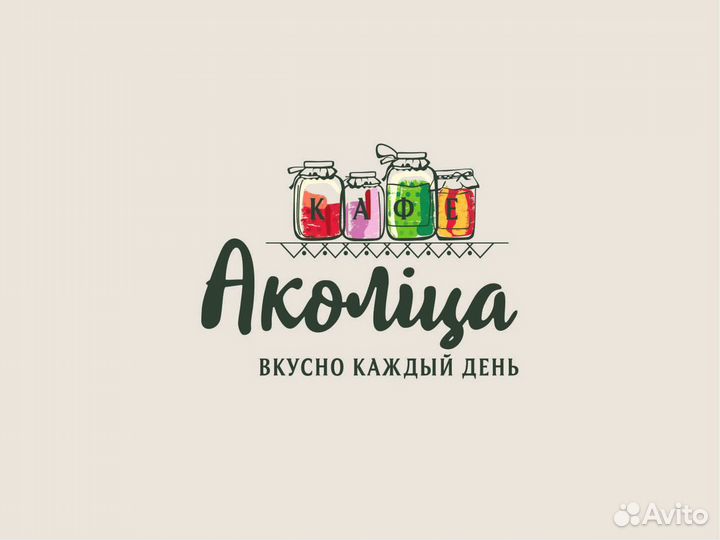 Уборщик/ мойщик/ клининг