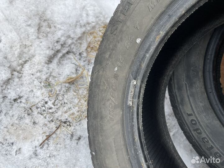 Matador MP 16 Stella 2 185/60 R14