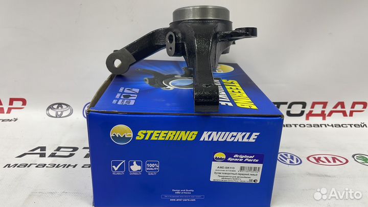 Кулак поворотный левый Хендай Солярис 2017-2020