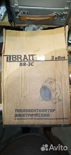 Тепловентилятор brait