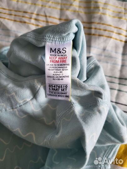 Marks&Spencer комплект боди 80/86