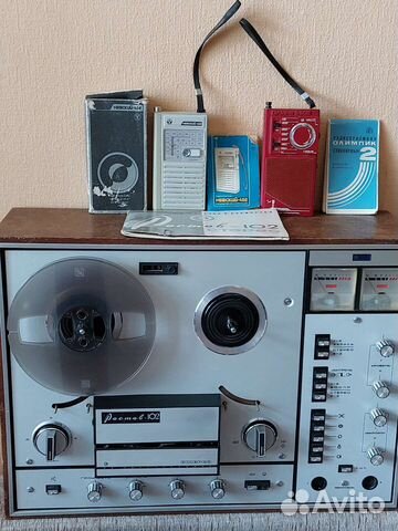 Аудиотекника СССР