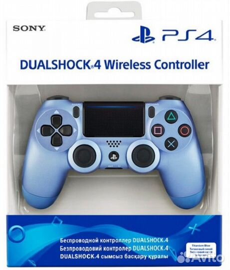Джойстик PS 4 Controller Wireless Dual Shock (Сhin