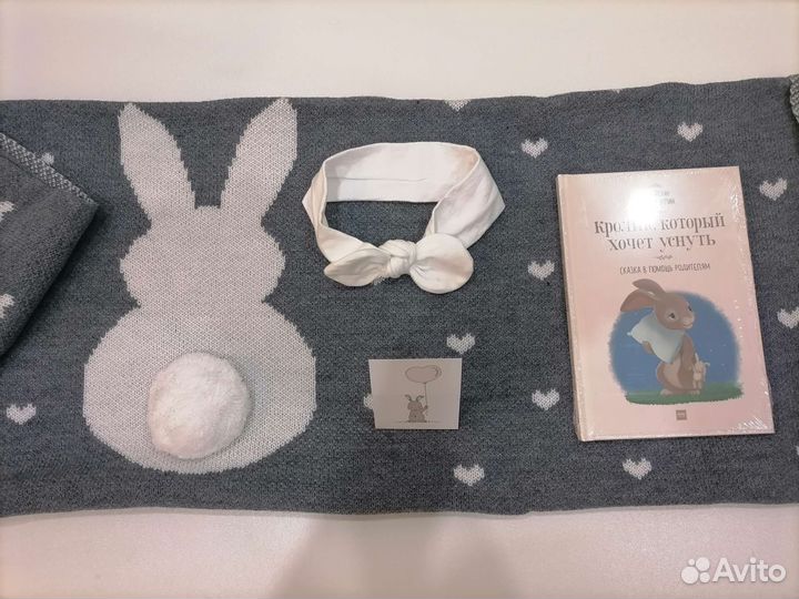 Набор подарочный для новорожденного BabyBox