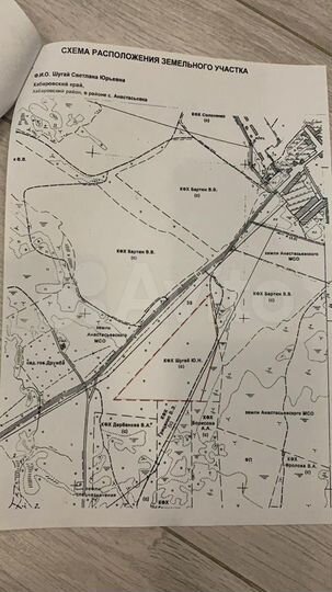 Участок 20 га (СНТ, ДНП)