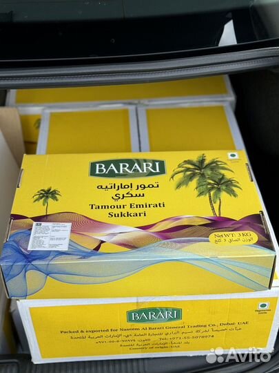 Финики суккари 3 кг свежие