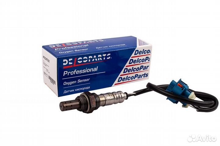 Датчик кислородный до нейтрализатора