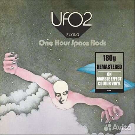 UFO - Ufo 2 - Flying - One Hour Space Rock (LP, C