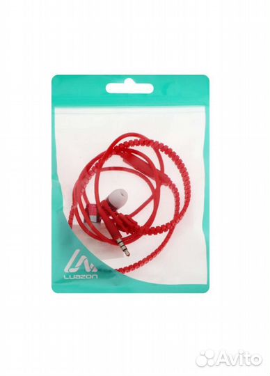 Наушники проводные на молнии