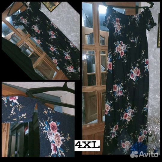 Летнее платье