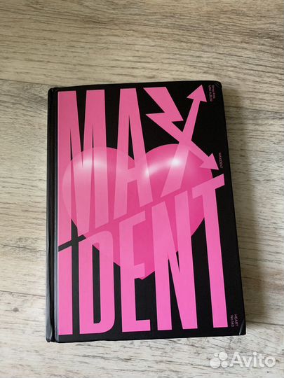 Stray kids альбом maxident