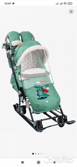 Детские санки коляска