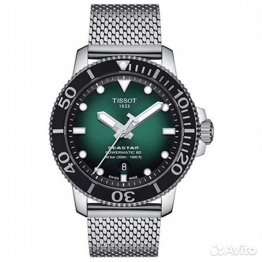 Часы Tissot SeaStar 1000