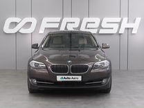 BMW 5 серия 2.0 AT, 2013, 202 311 км, с пробегом, цена 1 919 000 руб.