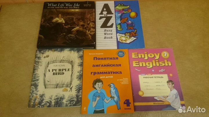 Английский,немецкий,французский,грамматика